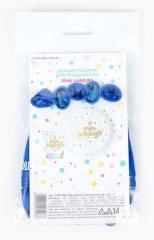 Набор шаров воздушных «Любимому сыну с днём рождения» - Фото 1