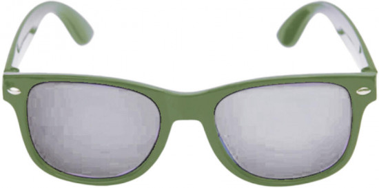 Очки детские солнцезащитные