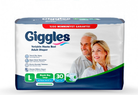 Подгузники для взрослых