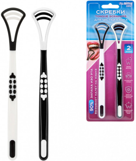 Скребок для языка