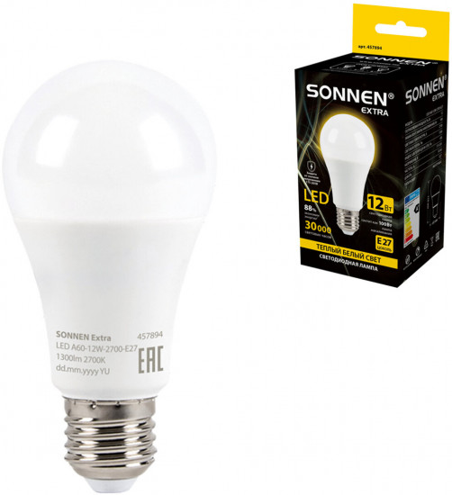 Лампа светодиодная