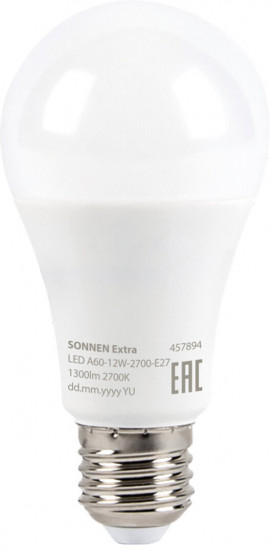 Лампа светодиодная