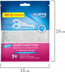 Зубочистки-флоссеры - Фото 4