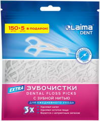 Зубочистки-флоссеры - Фото 8