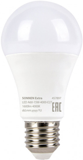 Лампа светодиодная