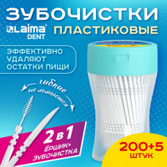 Зубочистки - Фото 1