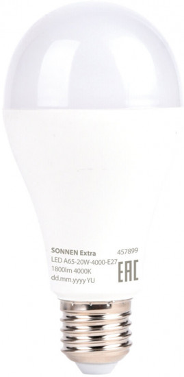 Лампа светодиодная