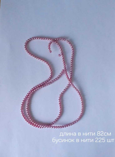 Нить бусин под жемчуг