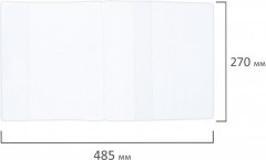 Обложки ПВХ - Фото 5