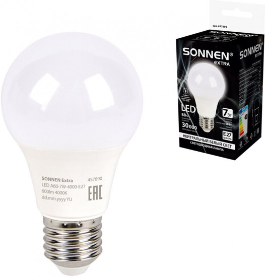 Лампа светодиодная