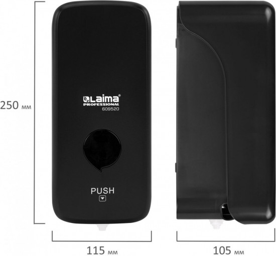 Дозатор для жидкого мыла-пены