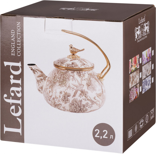 Чайник эмалированный «Фландрия»