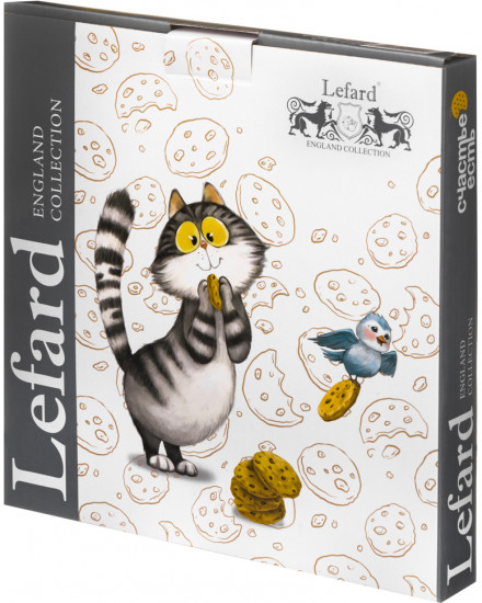 Тарелка закусочная «Cчастье есть»