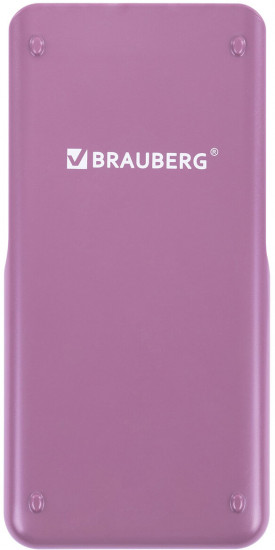 Калькулятор инженерный