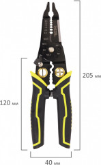 Плоскогубцы - Фото 14