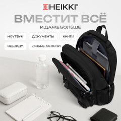 Рюкзак универсальный - Фото 2