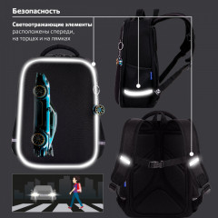 Ранец - Фото 7