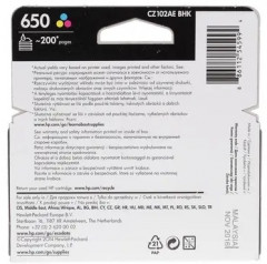 Картридж 650 Tri-color Original Ink Advantage Cartridge для Deskjet Ink Advantage 2515, трехцветный - Фото 2