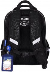 Ранец - Фото 1