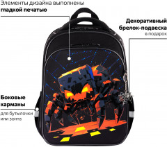 Ранец - Фото 11