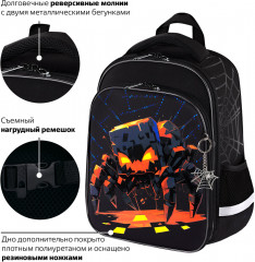 Ранец - Фото 15