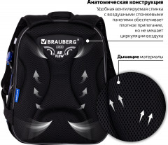 Ранец - Фото 18