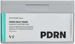 Набор уходовых средств - Фото 1