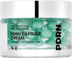 Набор уходовых средств - Фото 3