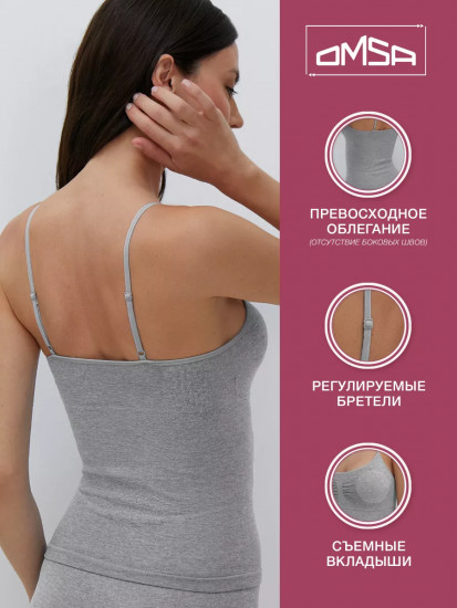 Майка-топ женская на тонких регулируемых бретелях с вкладышами