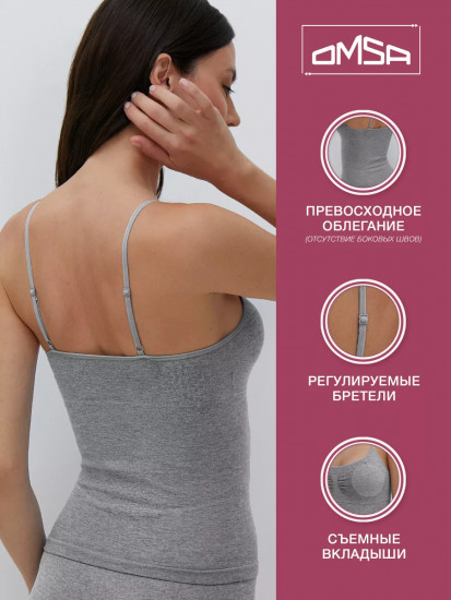 Майка-топ женская на тонких регулируемых бретелях с вкладышами