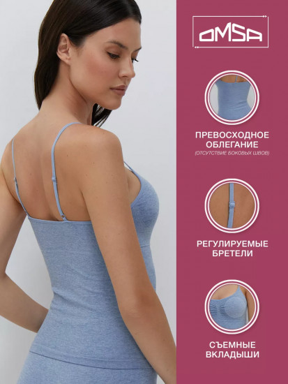 Майка-топ женская на тонких регулируемых бретелях с вкладышами