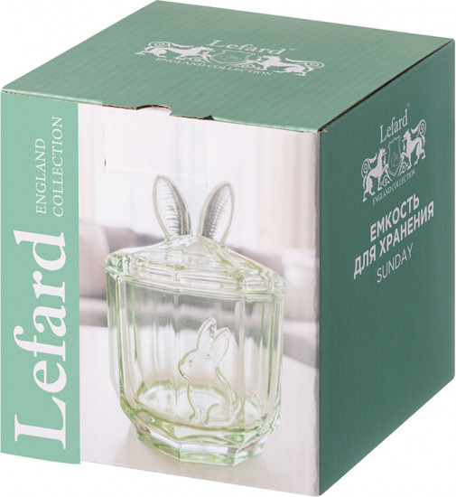 Емкость для хранения «Sunday»