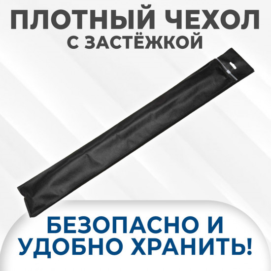 Набор угловых шампуров с чехлом для хранения в комплекте