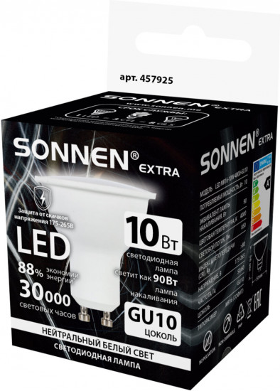 Лампа светодиодная