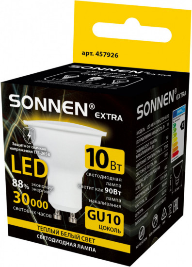 Лампа светодиодная