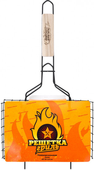 Решетка-гриль универсальная