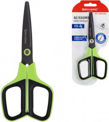 Ножницы - Фото 2