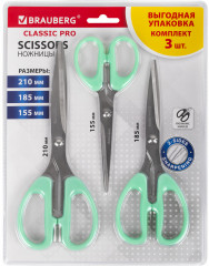 Набор универсальных ножниц - Фото 5