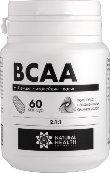 Аминокислоты BCAA 2:1:1