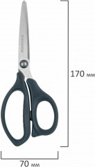 Набор универсальных ножниц - Фото 7