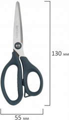 Набор универсальных ножниц - Фото 8