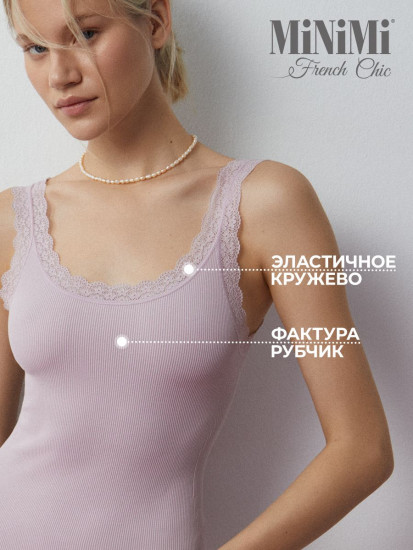 Майка женская «French Chic»