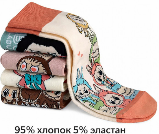 Комплект носков «Labubu»
