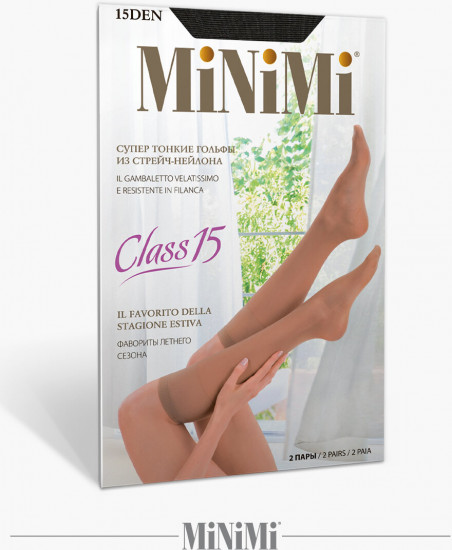 Комплект гольф «Class 15»