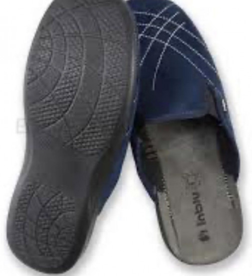 Тапочки домашние мужские