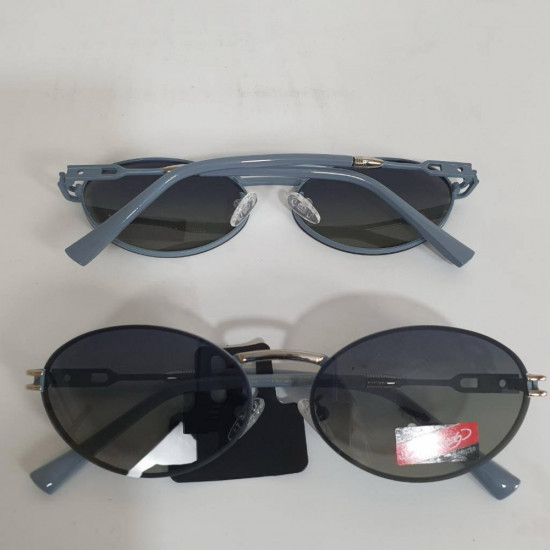 Очки солнцезащитные «Polarized»