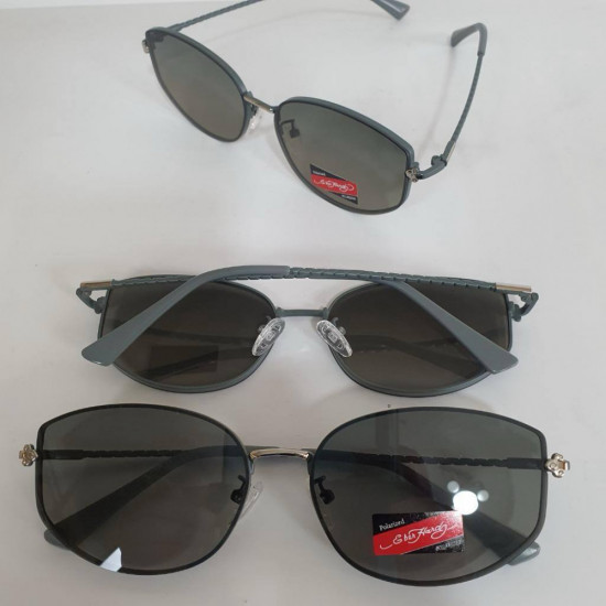 Очки солнцезащитные «Polarized»