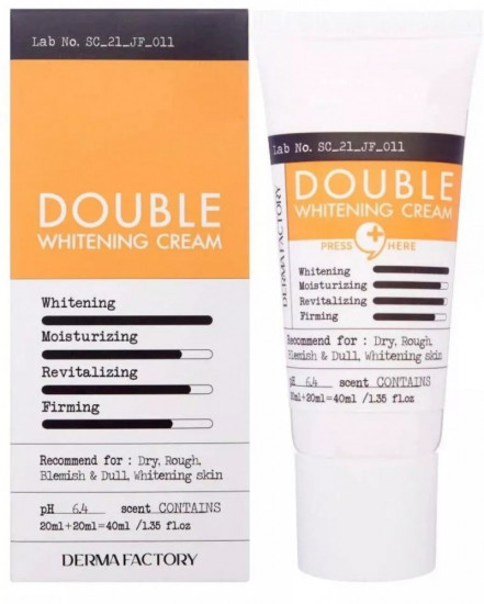 Отбеливающий крем для лица