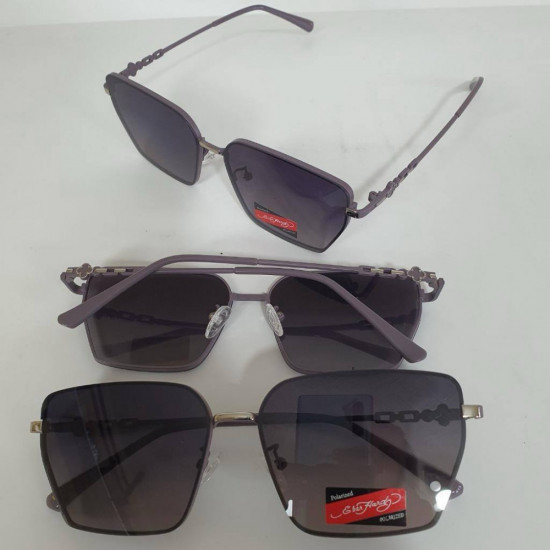 Очки солнцезащитные «Polarized»