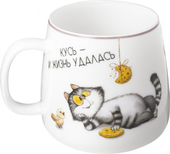 Кружка «Счастье есть»